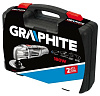 Многофункциональный инструмент GRAPHITE 59G020, 180Вт, насадки, кейс купить в СОМ