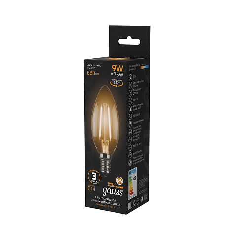 Лампа светодиодная Gauss Filament, свеча, 9Вт, 680Lm, 2700К, Е14 купить в СОМ