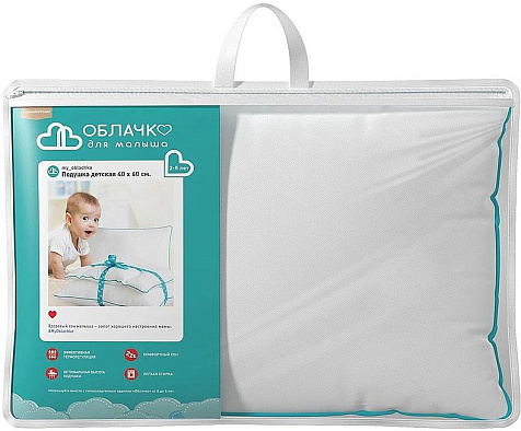 Подушка Облачко 40х60 Пэст/хб купить в СОМ