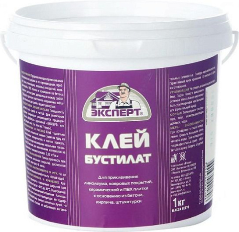 Клей Бустилат Эксперт,  1 кг купить в СОМ