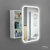 Зеркало-шкаф Alavann Cosmetic Light 50 ALV1174001 с подсветкой купить в СОМ