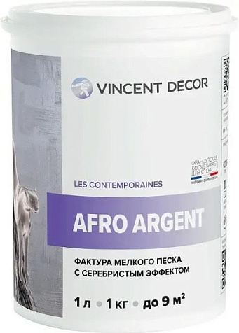 Покрытие декоративное Vincent Decor Afro Argent, фактура мелкого песка, серебристый эффект, 1 л купить в СОМ