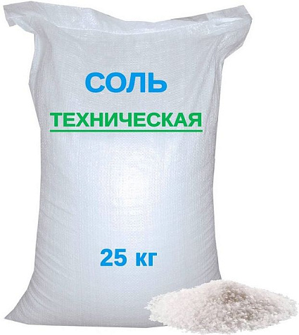 Соль техническая, 25кг купить в СОМ