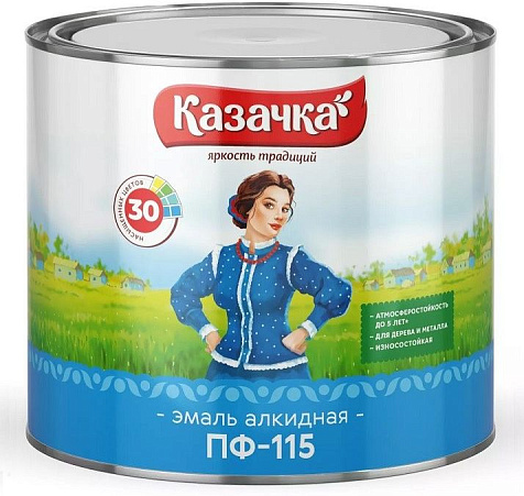 Эмаль ПФ-115 Казачка, глянцевая, голубая, 1.9 кг купить в СОМ
