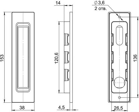 Ручка для раздвижных дверей SH.SLQ152.010 (Soft LINE SLQ-010) SSG сатин.золото купить в СОМ