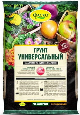 Грунт Универсальный 25л Фаско купить в СОМ