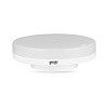 Лампа светодиодная Gauss 8Вт GX53  LED, dim, 4100К купить в СОМ