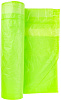 Мешки для мусора Avikomp  60л 10шт 14мк биоразлагаемые Eco Technology купить в СОМ
