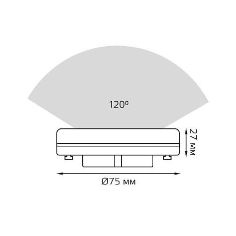 Лампа светодиодная Gauss 8Вт GX53  LED, dim, 4100К купить в СОМ
