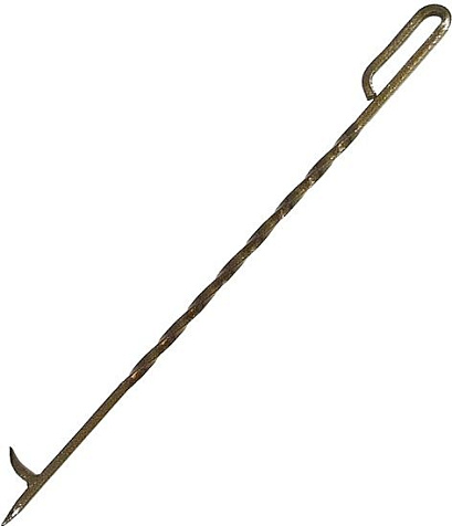 Багорик, золото купить в СОМ