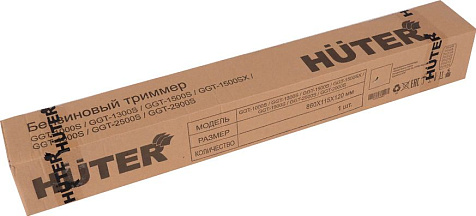 Триммер бензиновый HUTER GGT-2900S, 2900 Вт, разборная штанга, ремень, леска, нож купить в СОМ
