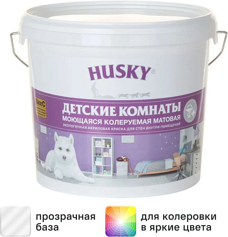 Краска акриловая Husky, для детских комнат, база С, 5 л купить в СОМ