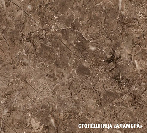 Столешница Аламбра темная, 600х600х26мм купить в СОМ